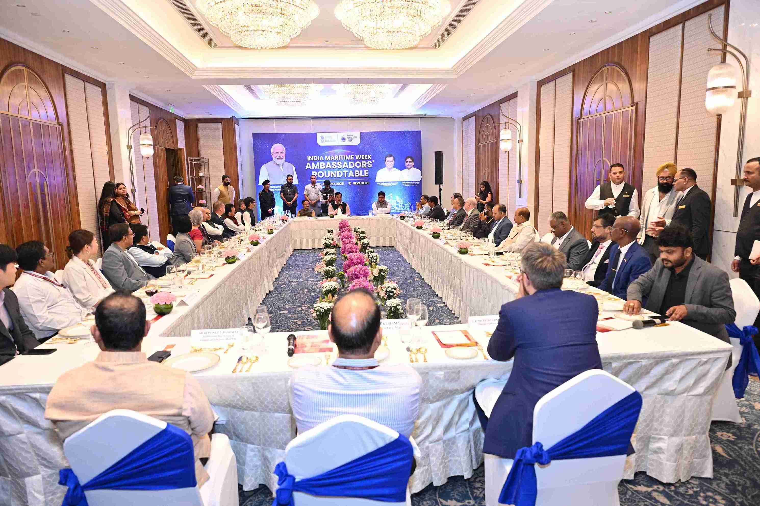 Investors Roundtable