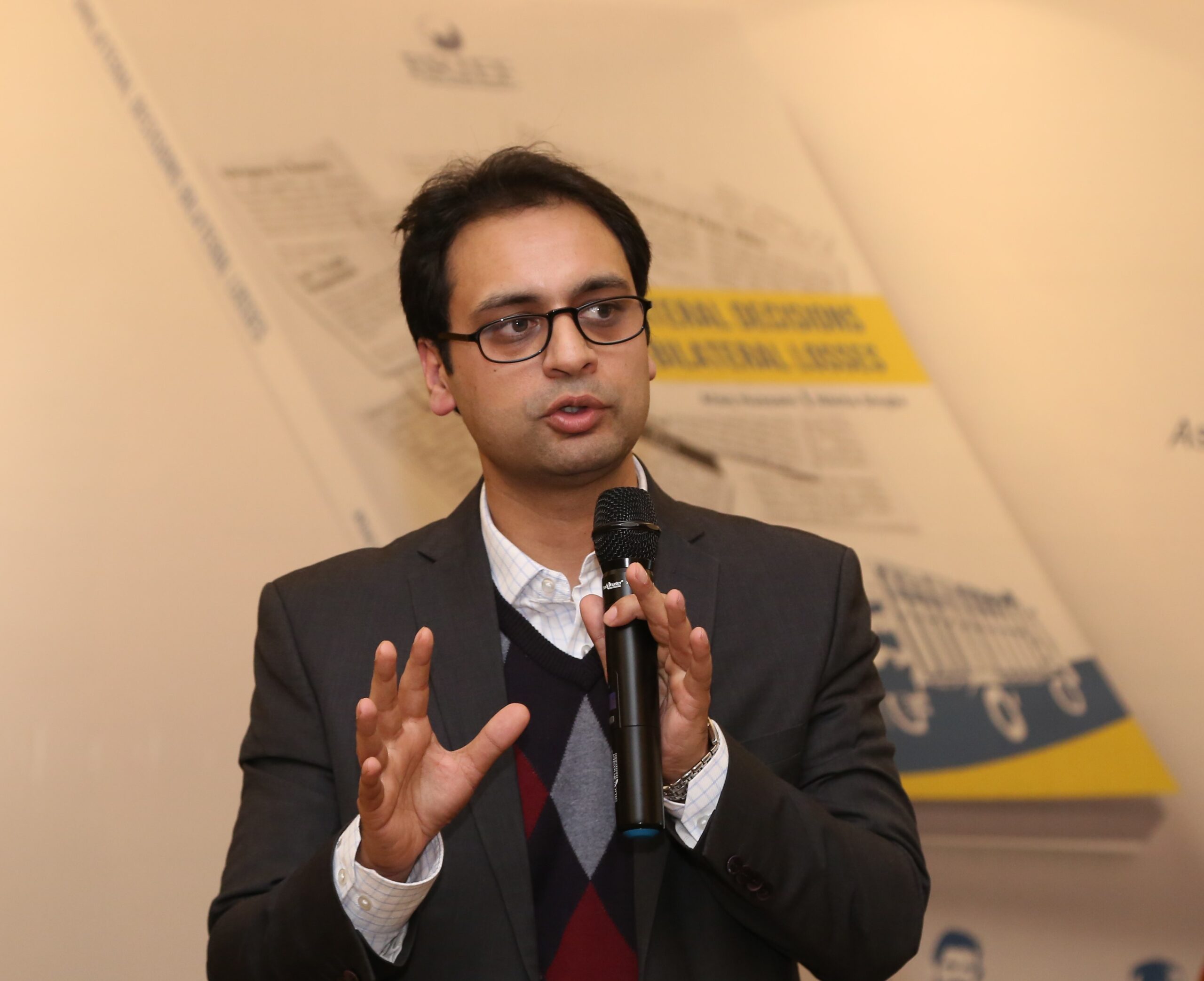 Photo of Afaq Hussain